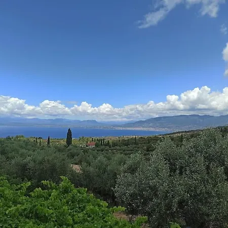 Holiday home Tsigkos ! *